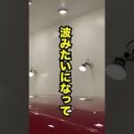 初心者でも分かる！高圧洗浄機無しでしっかり流す洗車のコツとは？#shorts #洗車 #carwash