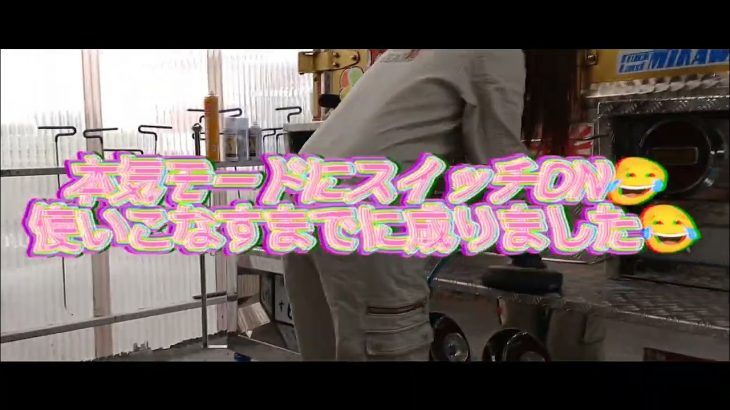 デコトラ、マニ割。イベント、ナイト、デコトラ磨き?零戦一番機!アルミホイール!バンパー縞板アルミ磨いてみた磨き達人登場