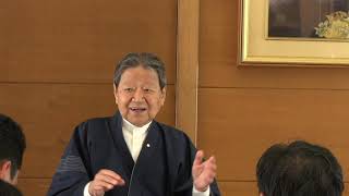 真心の磨き方　竹田和平