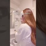 美白のために買ってよかった5選✨もう紫外線がキツい季節になってしまった…?ガッツリ紫外線ケアしたい私の美白アイテム紹介するね☺?#女磨き #美白 #垢抜け #pr