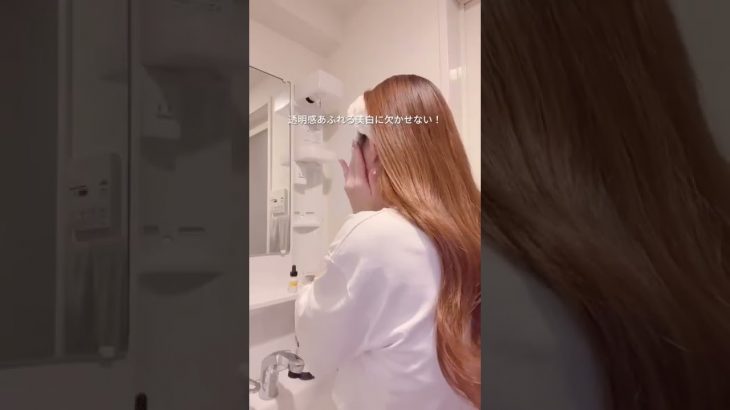 美白のために買ってよかった5選✨もう紫外線がキツい季節になってしまった…?ガッツリ紫外線ケアしたい私の美白アイテム紹介するね☺?#女磨き #美白 #垢抜け #pr