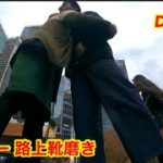 シドニー で路上靴磨きしたら感動されて、、、　　靴磨き世界一周アジア編58日目