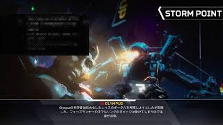 Apex　カジュアル自分磨き　1枠空いてますよ！