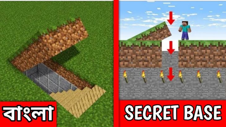 I Made A Secret Underground House In Minecraft//Minecraft Bangla