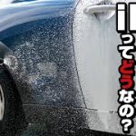 人気上昇中？ IKの加圧式フォームガン「フォームプロ2」はどうなの？