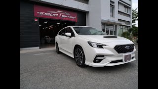 スバル レヴォーグSTI ４BA-VN5 クリスタルホワイトパール 磨き&完全無機質のクォーツ(親水性）&ウィンドウフィルム施工