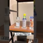 【靴磨き屋Wonderful Place取り扱い商品】野球用品多め?#大阪 #京橋 #靴磨き #グラブ磨き