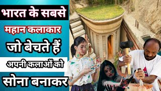 अपनी कलाओं का बादशाह | mr heang update underground house building |home house design making #shorts
