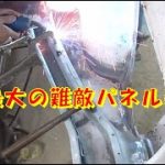 リア最大の難敵パネル装着 レストア restore 旧車 鈑金 塗装 板金 welding repair sheetmetal bodypainting bodywork metalwork 千鳥工房