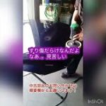 福島市 車 解体 ドア 磨き ポリッシャー コンパウンド #shorts