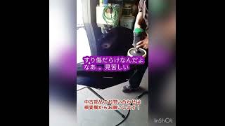 福島市 車 解体 ドア 磨き ポリッシャー コンパウンド #shorts