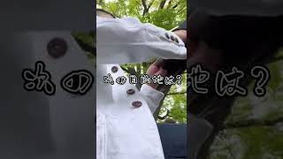 【日本横断靴磨き】渋谷#shorts