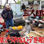 『第三の漢へ届けるリード物語』突然の出会いから物語は始まる！これが最後のリード物語！