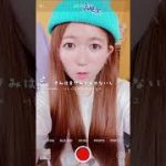 自分磨き頑張るヲタクのファン