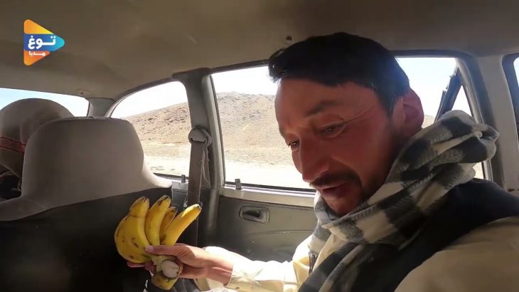 از این جا شروع شد، به کجا خواهد رسید؟! قسمت اول