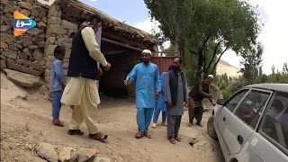 قسمت چهارم | جالب بود | مردم خوب و مهمان نواز