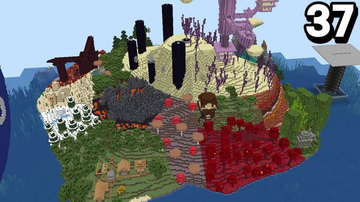 야생에서 모든 바이옴 모으기