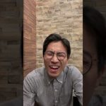 靴磨き歴で変わる10万円の革靴ってどお？って聞かれた時の返し方【靴磨き】