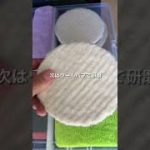 [洗車]20年物のランクルプラドの磨き方#ながら洗車