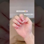 24歳OLゆったり美容DAY?語尾に「〜た」が多くなっちゃった??#女磨き #美容day #ネイル#ヘアカラー