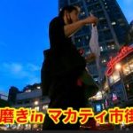 待望のフィリピン靴磨き一足目　靴磨き世界一周アジア編88日目