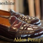 【 Alden 】コードバンのペニーローファーを磨きます
