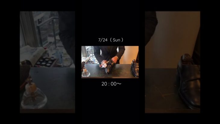 #JohnLobb ダブルモンク チャペルの靴磨き #shorts #靴磨き