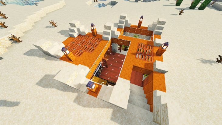 ⚒ MINECRAFT | How to build a desert underground house