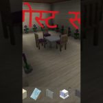 My new mine craft house UNDERGROUND HOUSE