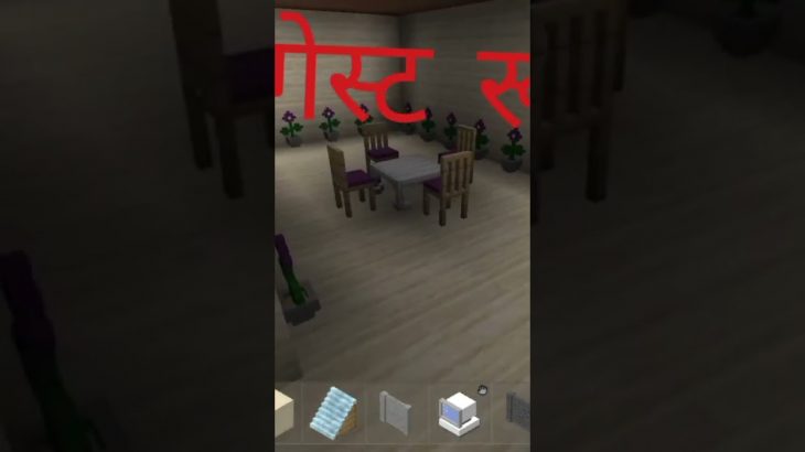 My new mine craft house UNDERGROUND HOUSE