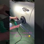 【カーボディ磨きの達人】シングルポリッシャーを使ってボディー磨きしています♪兵庫県姫路市　車磨き専門店　ビューティモービル #Shorts