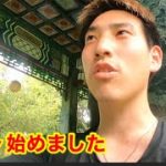 Voicyのパーソナリティーになりました。　　靴磨き世界一周アジア編92日目