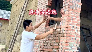 厕所拆了又封，侄子真会搞笑，我实在稳不住啦！