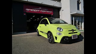 アバルト595 コンペティツィオーネ 3BA-31214T アドレナリングリーン磨き&ファインラボセラミックコーティング二層施工/スピード関西