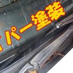 ヘッドライト磨きとワイパー塗装　 ―　HH6　アクティバン