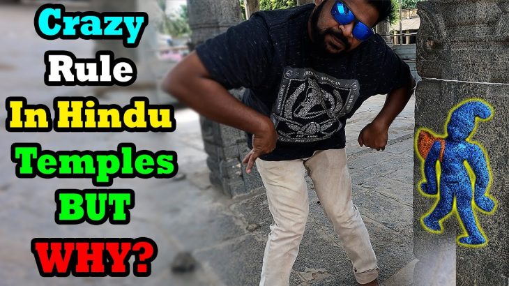 Why Is A “JOKER” Carved In Every Hindu Temple? Ancient Secret Revealed | Ashtavakra