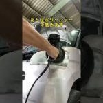 ランプ磨き    #shorts