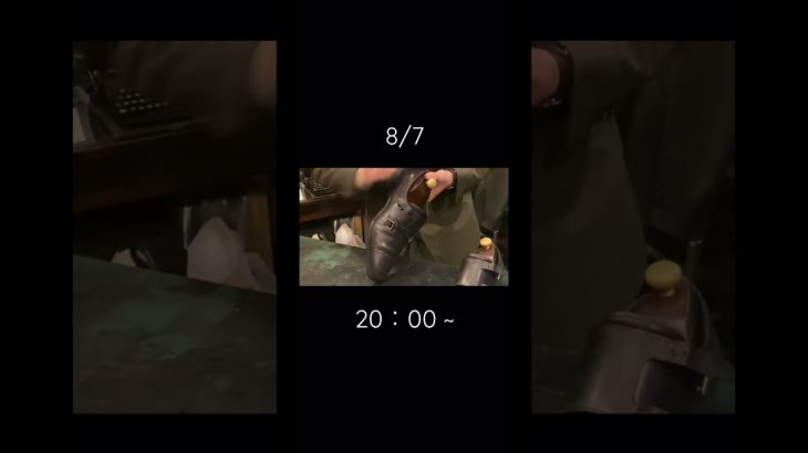 リキッド材に覆われた靴を磨きます #靴磨き #shorts #asmr