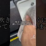 レジアスエースにオーダーコースを施工