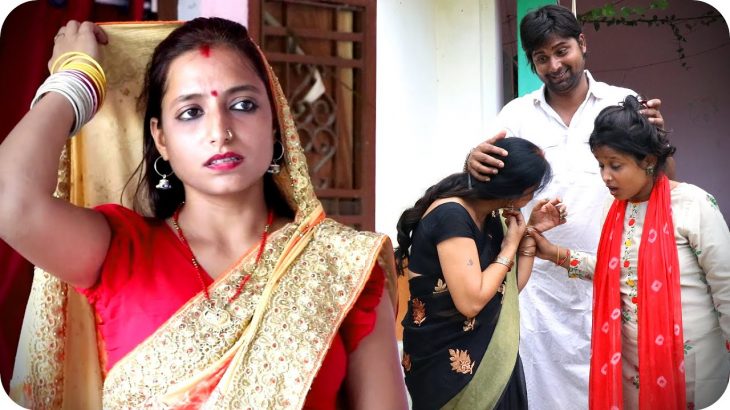 मरा हुआ इंसान देखिये कैसे एक औरत को #इन्साफ दिलाता है | लाचार बहु और अच्छा भूत | सच्ची घटना