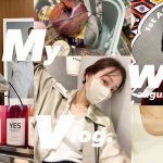 【1週間VLOG】23歳自分磨き奮闘中?美意識高めの1週間密着~.