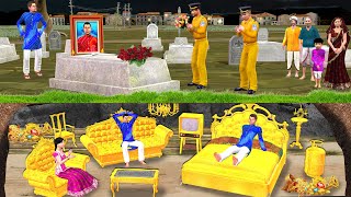 भूमिगत चोर घर Underground Secret Thief House Moral Stories Hindi Kahaniya New Funny Comedy Video