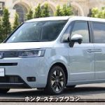 tvk「クルマでいこう！」公式 ホンダ ステップワゴン 2022/9/4放送(#748)