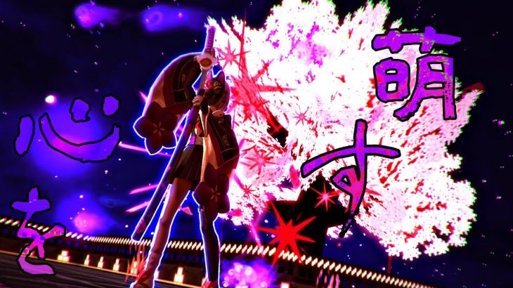 狐ヶ咲甘色専属仮面磨き職人の御業