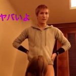 【神回】絶対にイかせるニューハーフAV女優VS絶対にイかないヤリチンDJ【レぺゼン地球】