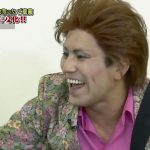 狩野英孝のクセ強ソングまとめ【Listen 聴いてください】