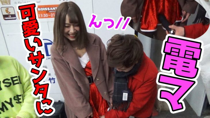 美人女性に電マを当て続けるとどうなるのか？【大人のおもちゃ】
